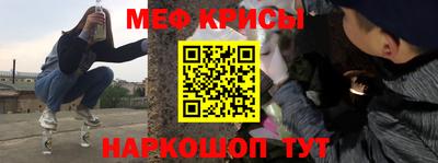 прущий лед Будённовск