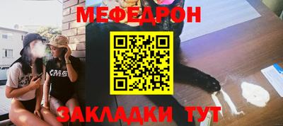 гашик Бузулук