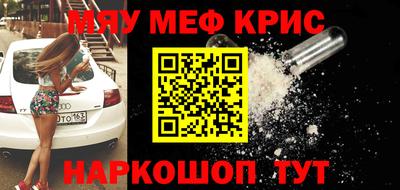 гашик Бузулук