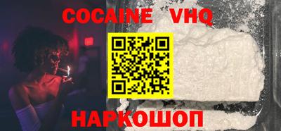 прущий лед Будённовск