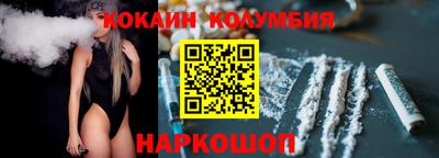 меф Бугуруслан