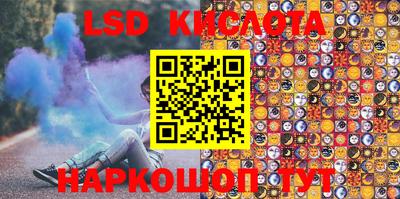меф Бугуруслан
