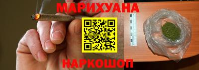 гашик Бузулук