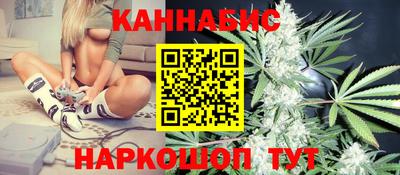 меф Бугуруслан