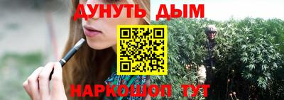 гашик Бузулук