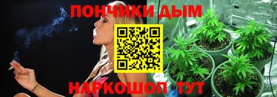 меф Бугуруслан