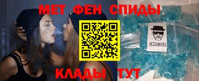 прущий лед Будённовск