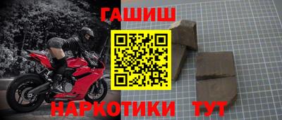 прущий лед Будённовск