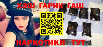 прущий лед Будённовск