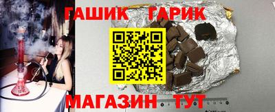 меф Бугуруслан