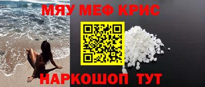 гашик Бузулук
